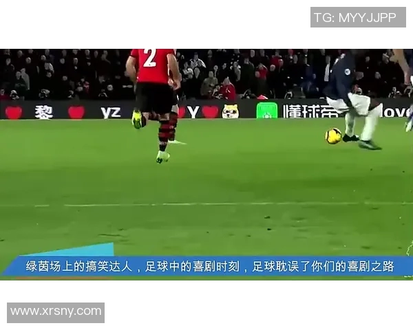 外国足球明星黑人在绿茵场上的传奇故事与辉煌成就解析